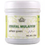 Cipzer Itrifal Mulayin (125g)