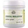 Cipzer Itrifal Mulayin (125g)