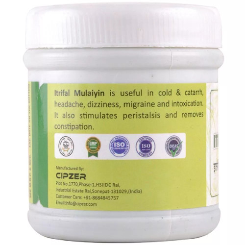 Cipzer Itrifal Mulayin (125g)