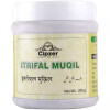 Cipzer Itrifal Muqil (125g)