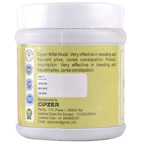 Cipzer Itrifal Muqil (125g)