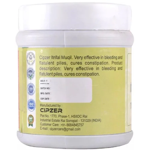 Cipzer Itrifal Muqil (125g)