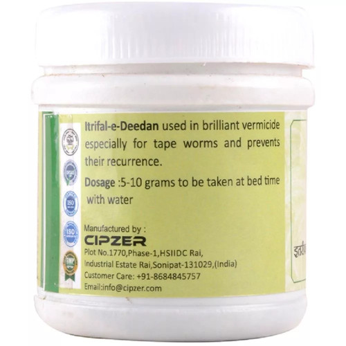 Cipzer Itrifal-E-Deedan (125g)