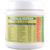 Cipzer Itrifal-E-Deedan (125g)