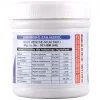 Cipzer Jawarish-E-Zanjabeel (125g)