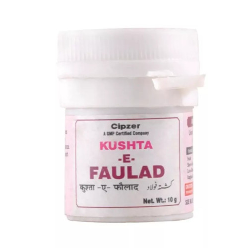Cipzer Kushta-E-Faulad (10g)