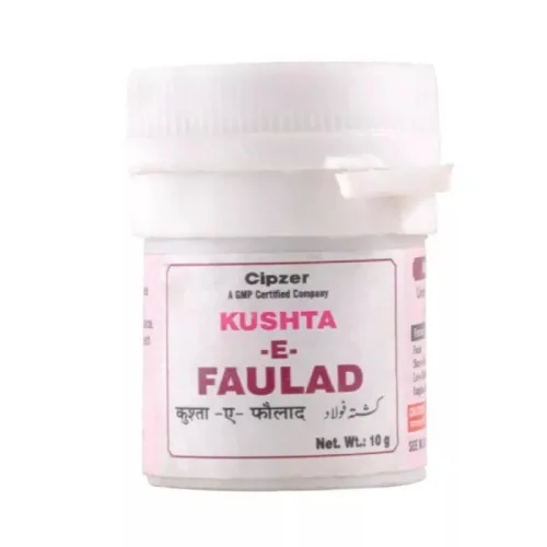 Cipzer Kushta-E-Faulad (10g)