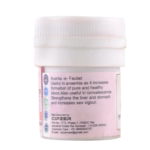 Cipzer Kushta-E-Faulad (10g)