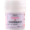 Cipzer Kushta-E-Gaodanti (10g)
