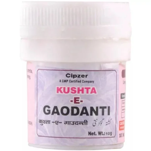 Cipzer Kushta-E-Gaodanti (10g)
