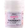 Cipzer Kushta-E-Gaodanti (10g)
