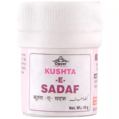 Cipzer Kushta-E-Sadaf (10g)