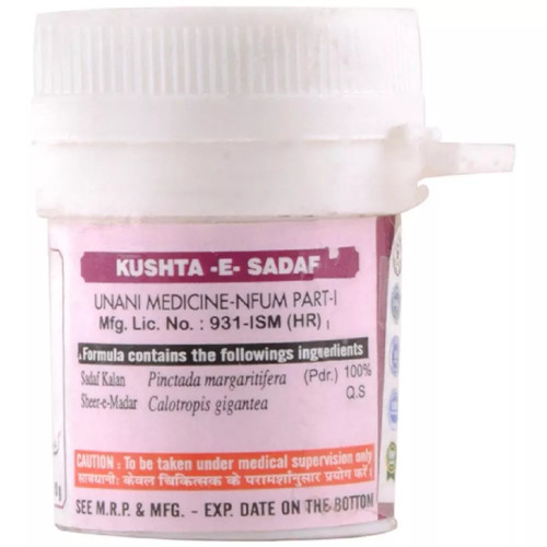 Cipzer Kushta-E-Sadaf (10g)
