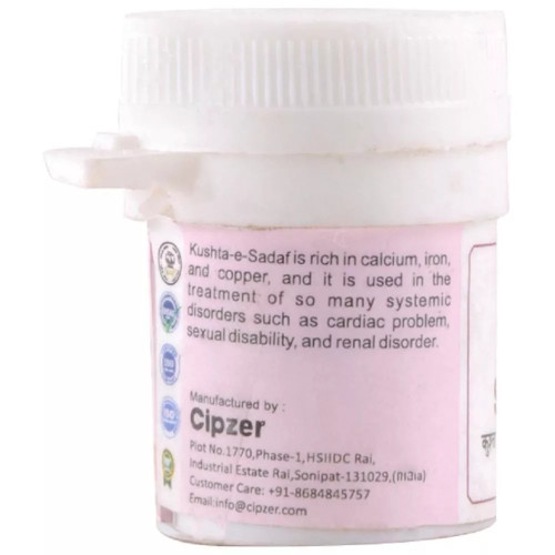 Cipzer Kushta-E-Sadaf (10g)