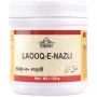 Cipzer Laooq-E-Nazli (125g)