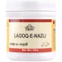 Cipzer Laooq-E-Nazli (125g)
