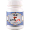 Cipzer Livolife Ds  Capsulesule (30cap)