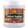 Cipzer Luboob Sagheer (125g)
