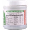Cipzer Majoon-E-Hajr-Ul-Yahood (125g)