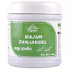Cipzer Majun Zanjabeel (125g)