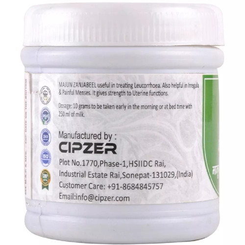 Cipzer Majun Zanjabeel (125g)