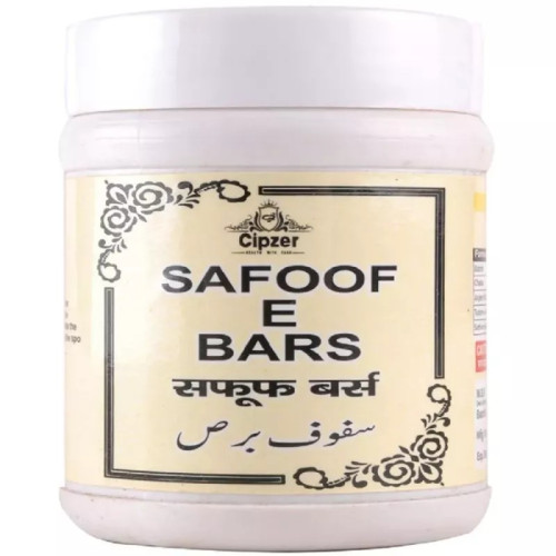 Cipzer Safoof-E-Bars (50g)