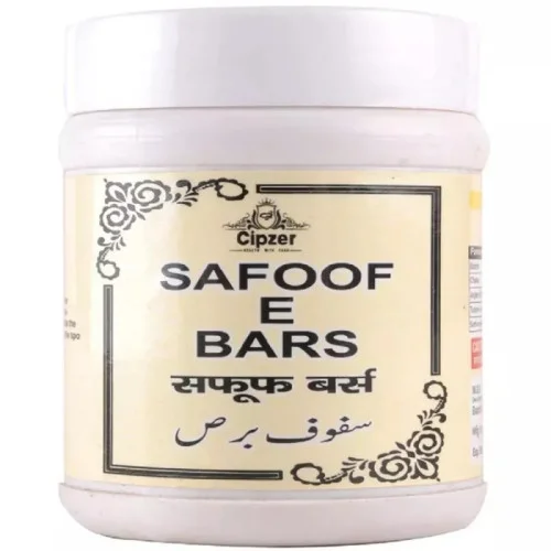 Cipzer Safoof-E-Bars (50g)