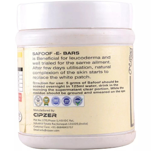 Cipzer Safoof-E-Bars (50g)