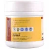 Cipzer Laooq Badam (125g)