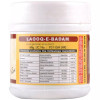 Cipzer Laooq Badam (125g)