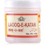Cipzer Laooq-E-Katan (125g)