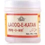 Cipzer Laooq-E-Katan (125g)