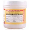 Cipzer Laooq-E-Katan (125g)