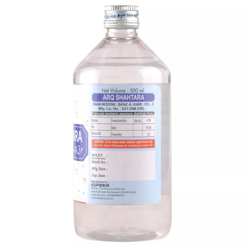 Cipzer Arq Shahtara (500ml)