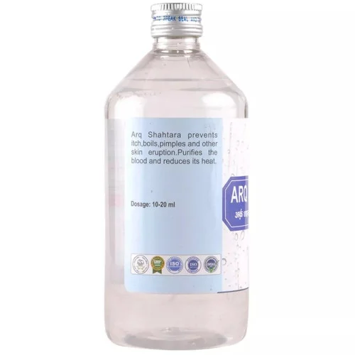 Cipzer Arq Shahtara (500ml)