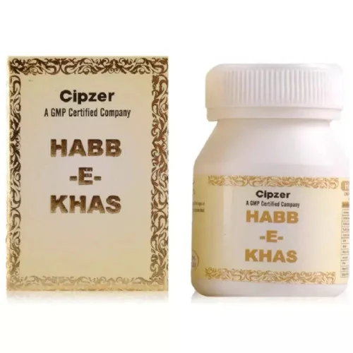 Cipzer Habb E Khas (10Pills)