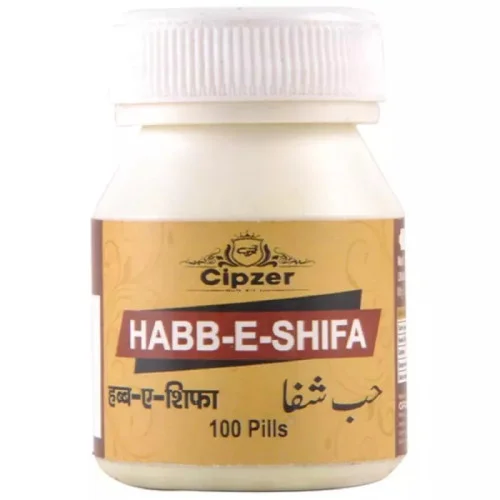 Cipzer Habb E Shifa (100Pills)