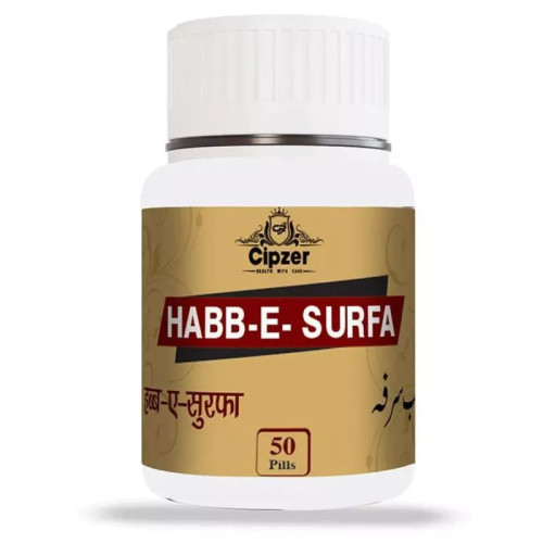 Cipzer Habb-E-Surfa (50Pills)