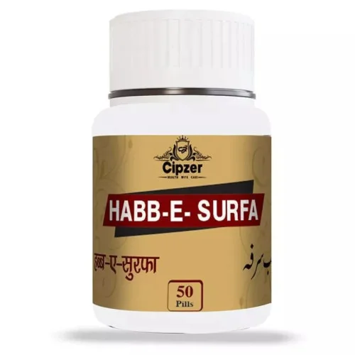 Cipzer Habb-E-Surfa (50Pills)