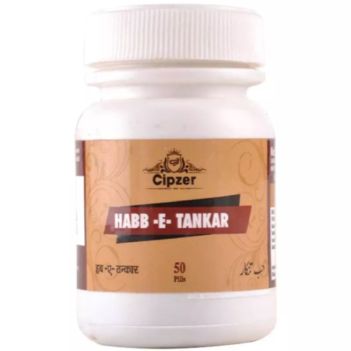 Cipzer Habb-E-Tankar (50Pills)