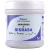 Cipzer Jawarish-E-Bisbasa (125g)