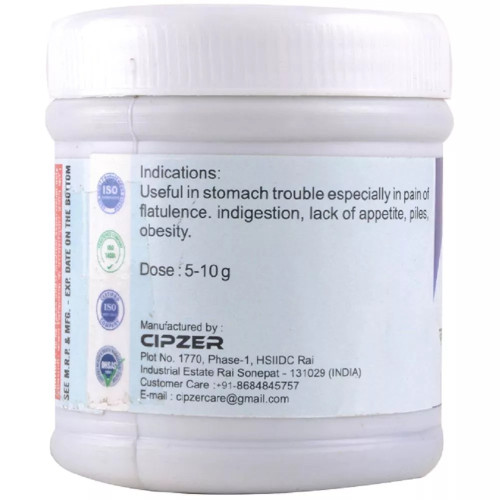 Cipzer Jawarish-E-Bisbasa (125g)