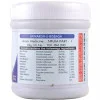 Cipzer Jawarish-E-Bisbasa (125g)