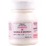 Cipzer Kushta-E-Baiza-E-Murgh (10g)