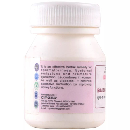 Cipzer Kushta-E-Baiza-E-Murgh (10g)