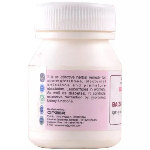 Cipzer Kushta-E-Baiza-E-Murgh (10g)
