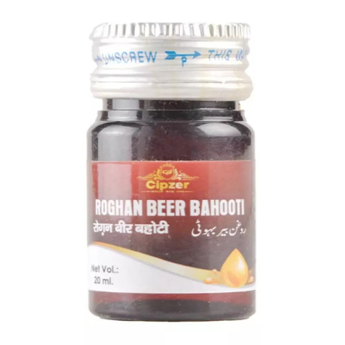 Cipzer Roghan Beer Bahooti (20ml)