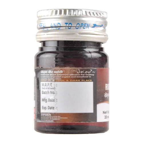 Cipzer Roghan Beer Bahooti (20ml)