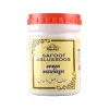 Cipzer Safoof Aslussoos (50g)