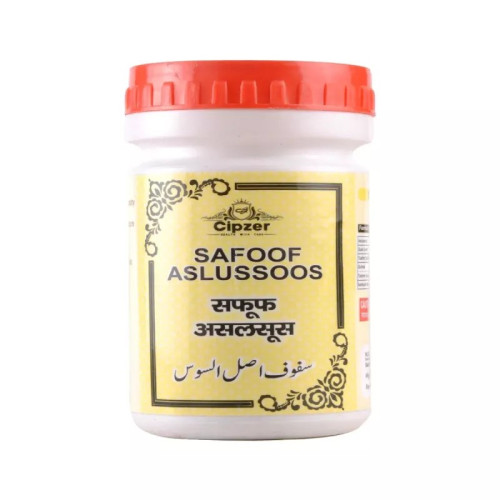 Cipzer Safoof Aslussoos (50g)